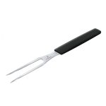 Swiss Modern Carving Fork 15 cm. (Black) - Victorinox