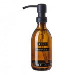 Hand Soap 250ml 'SHIT HAPPENS JUST WASH' (Brown / Black) - Wellmark